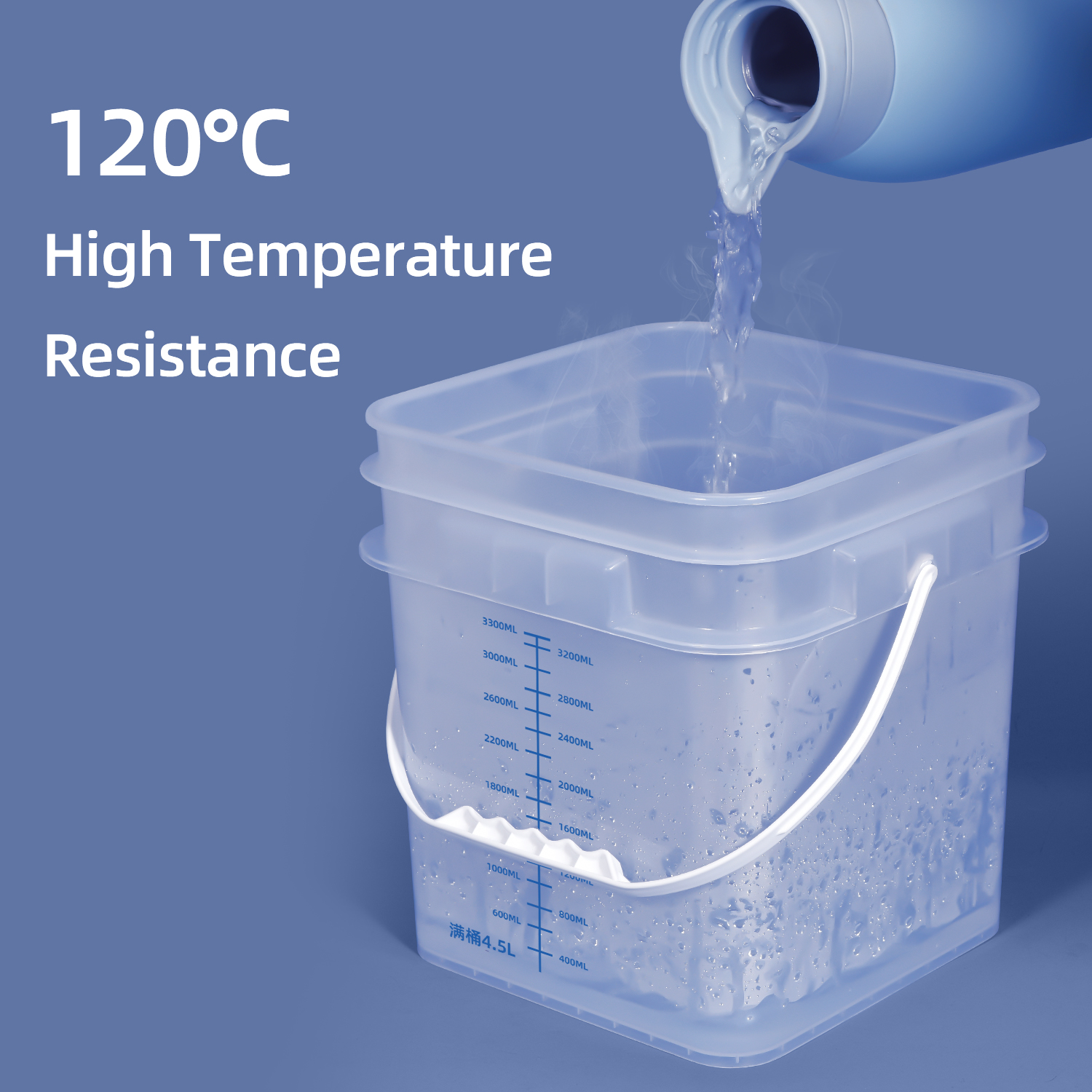 刻度桶详情2 Étape