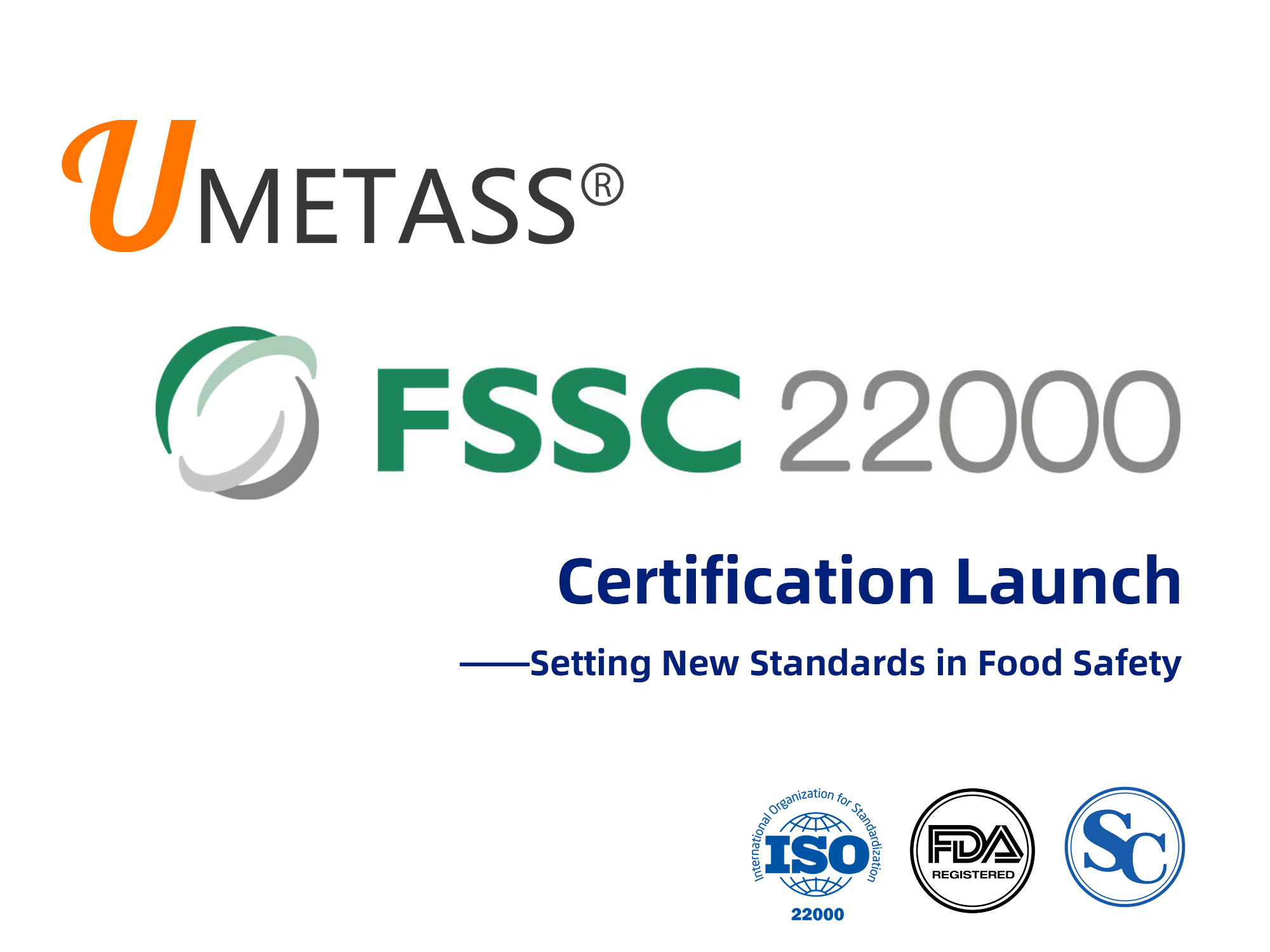 FSSC 22000 配图.jpg