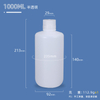 Bouteille en plastique HDPE de 1000 ml pour liquide chimique