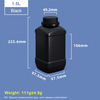 Bouteilles en plastique carrées noires à col large de 1500 ml avec bouchon noir