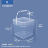 Seau en plastique carré 5L