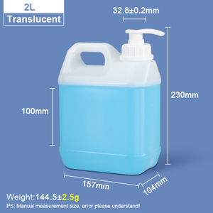 Jerrycan carré en plastique de style F de 2 litres avec distributeur à pompe