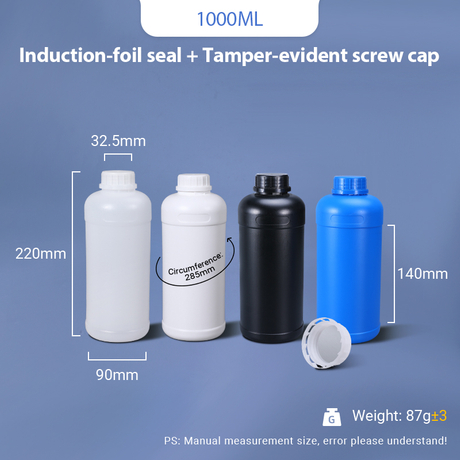 Bouteille ronde en plastique HDPE de 1 L avec couvercle TE
