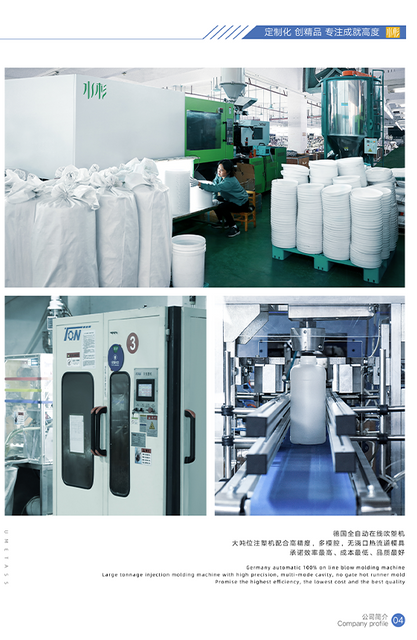 Pot à crème cosmétique, sac en plastique à l'épreuve de l'humidité