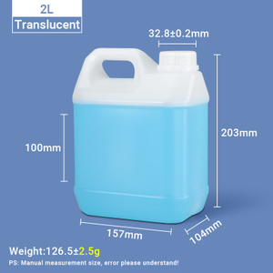 Pichets de style F 2L Pichet en plastique HDPE de 2 litres Jerrican en plastique