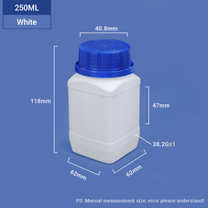 Bouteille HDPE carrée blanc-250 ml de 25 ml pour emballage de poudre chimique 