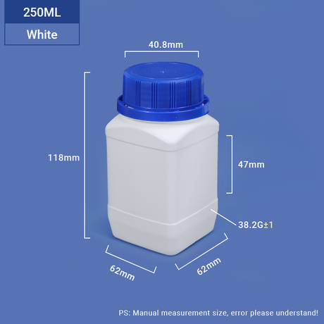 Bouteille carrée en PEHD à col large de 250 ml