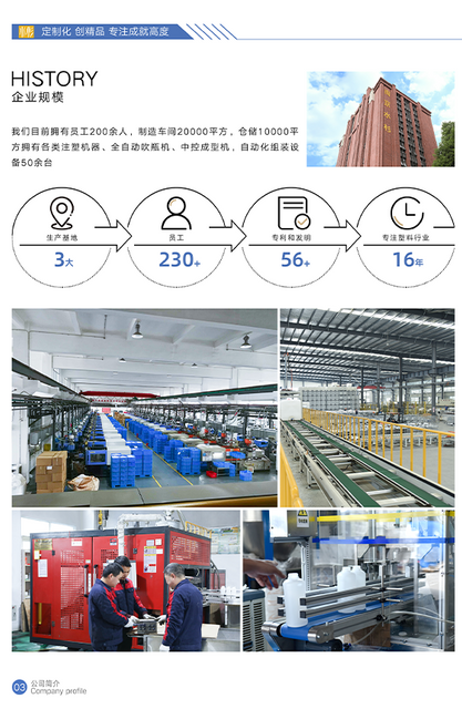 Sac en plastique à l'épreuve de l'humidité, emballage cosmétique sans air