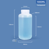 1000 ml de collier de cou de large PP / HDPE Bouteille