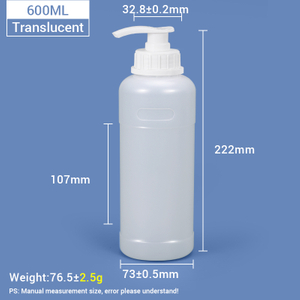 Flacon pompe à lotion en plastique HDPE de 600 ml