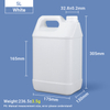 Pichets de style F de 5 L Pichet en plastique HDPE de 5 litres Jerrican en plastique