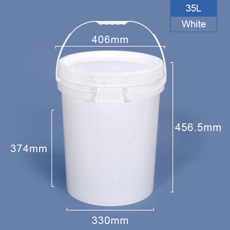 35L 白色 （自产） 带盖 带盖 拷贝