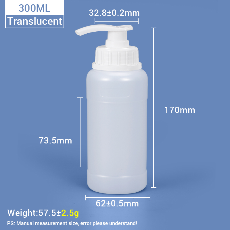 Flacon pompe à lotion en plastique HDPE de 300 ml