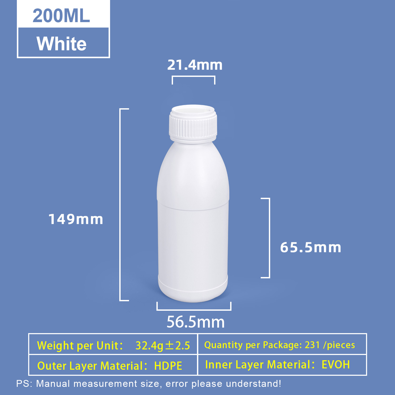 Bouteille en plastique blanche à épaule ronde de 200 ml Bouteille en plastique Coex HDPE