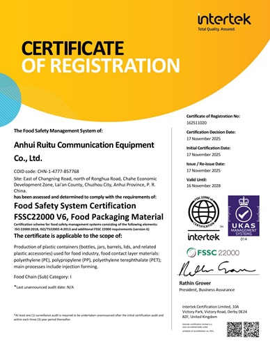 Certificat FSSC 22000