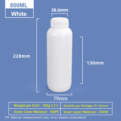 Bouteille COEX de 800ML, bouteille à haute barrière pour pesticides