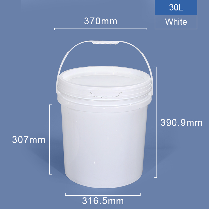 30L 白色 （自产） 带盖 拷贝