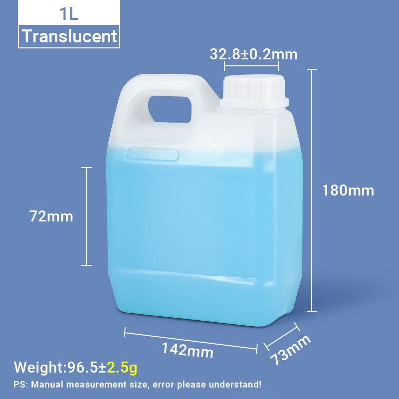 Pichets de style F de 1 L Pichet en plastique HDPE de 1 litre Jerrican en plastique