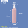 260 ml bouteilles d'articles de toilette en plastique de voyage rose avec pompe à verrouillage auto-verrouillage de shampooing en plastique