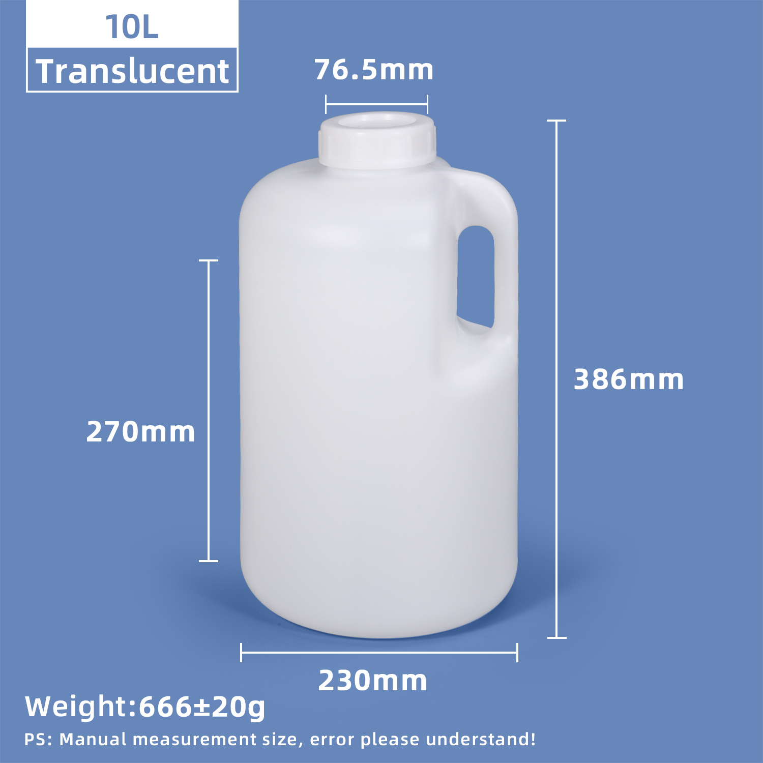 Bouteille en plastique HDPE 10L avec poignée intégrée pour liquide