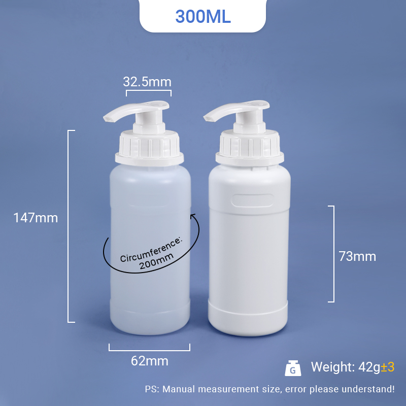 Bouteille en plastique HDPE de 300 ml avec couvercle TE
