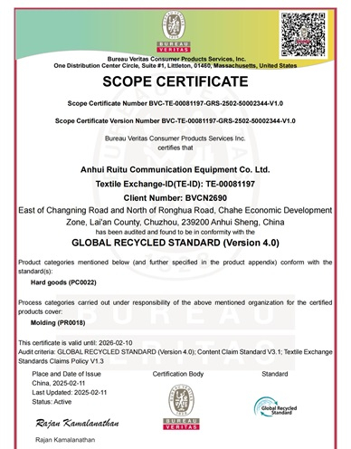  Certificat GRS 