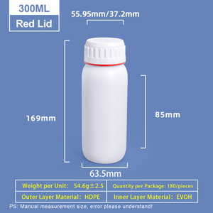 Bouteille Coex en plastique blanc de 300 ml avec anneau de couleur rouge autour du capuchon