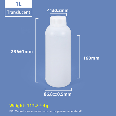 Bouteille en plastique ronde à large ouverture de 1 L, bouteille en PEHD translucide 