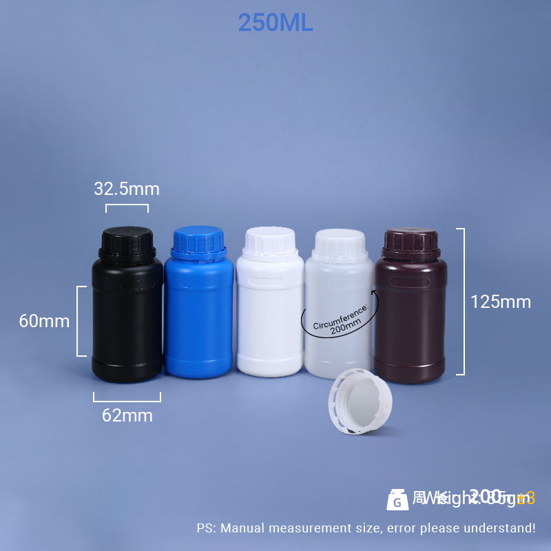 Bouteille en plastique HDPE de 250 ml avec couvercle TE et couvercle doseur