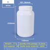 Bouteille en plastique à large goulot HDPE 4L