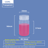 Bouteille en plastique PP à col large de 125 ml