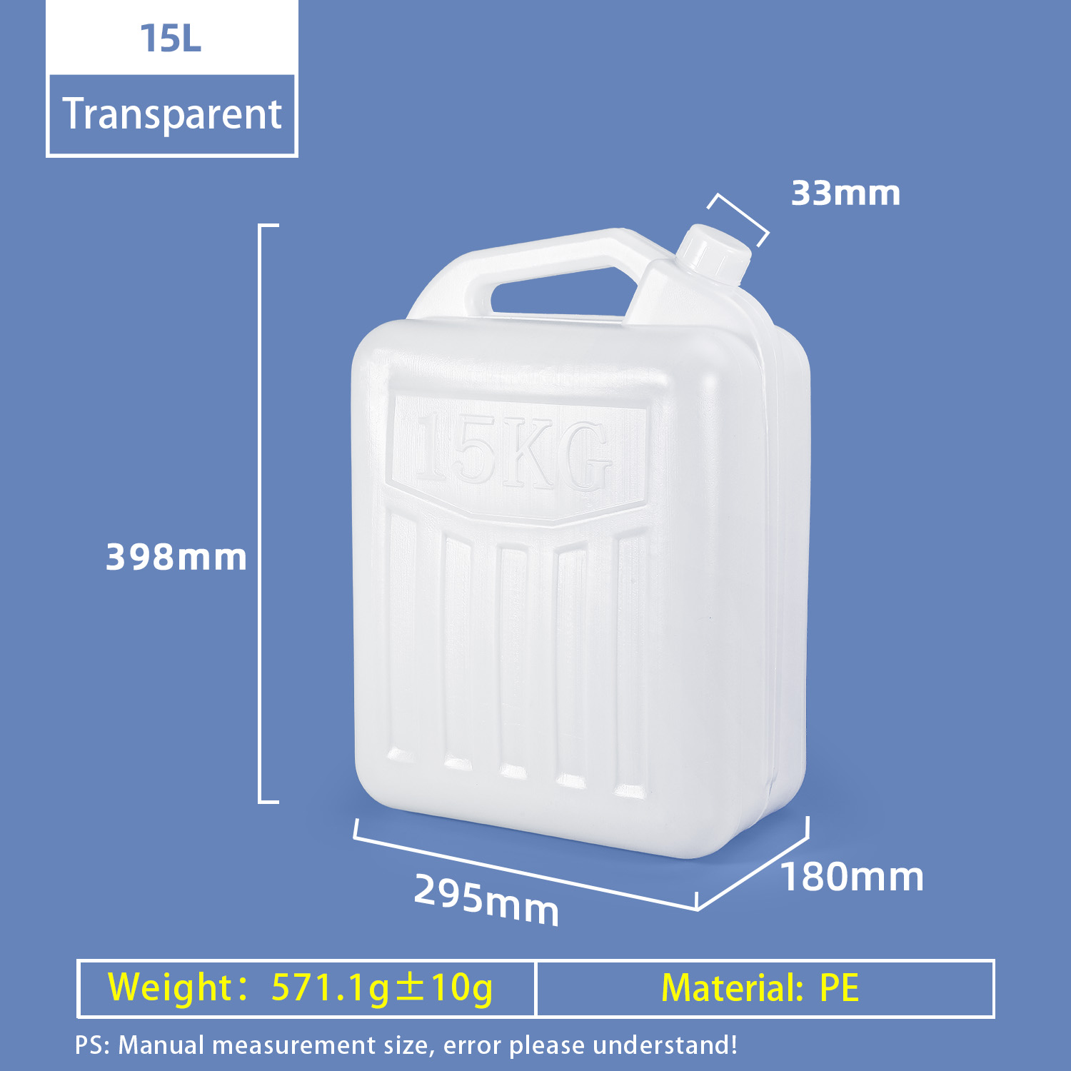 Pichets de style F de 15 L, jerrycan en plastique pour vin PE de qualité alimentaire, 15 litres