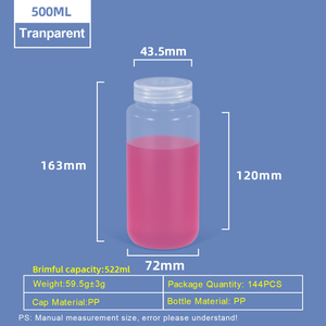 Bouteille en plastique PP à col large de 500 ml