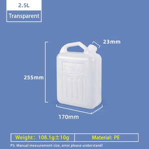 Pichets de style 2.5LF, jerrycan en plastique pour vin PE de qualité alimentaire de 2,5 litres