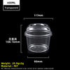 Gobelet en plastique PET transparent de 16 oz 600 ml