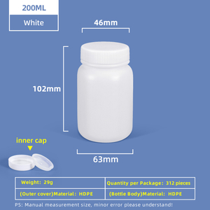 Bouteille en plastique HDPE à large goulot de 200 ml avec bouchon intérieur étanche pour utilisation en laboratoire chimique