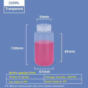 Bouteille en plastique PP à col large de 250 ml