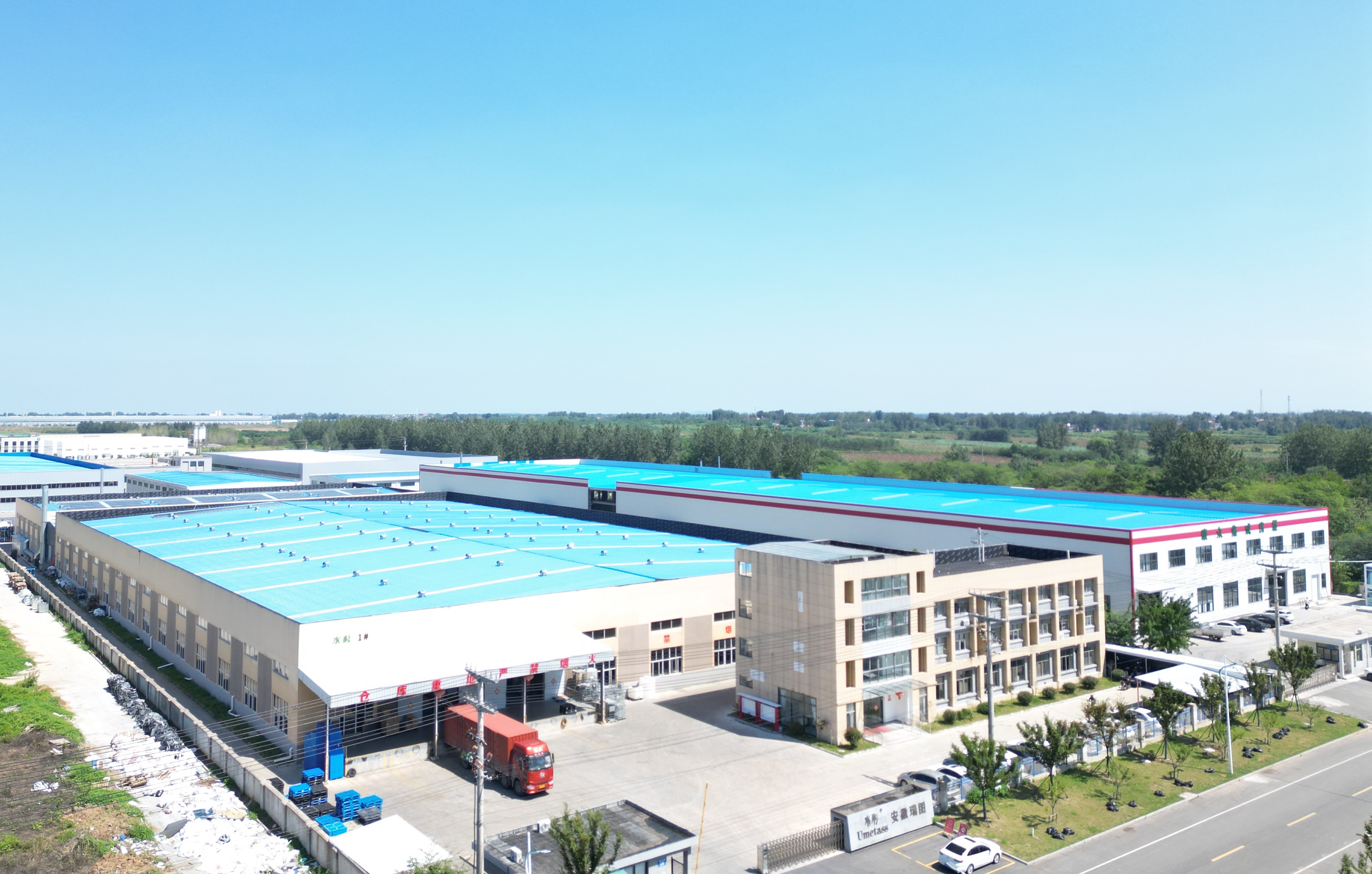 umetass-plastic-packaging-manufacturing-facility.jpg