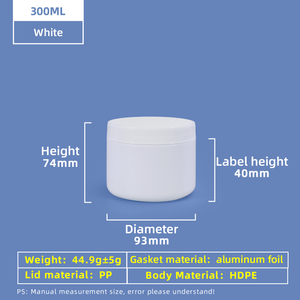 Pot en plastique à vis à large ouverture HDPE de 300 ml