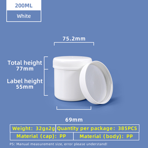 Pot en plastique à vis à large bouche PP de 200 ml avec capuchon de joint en papier d'aluminium