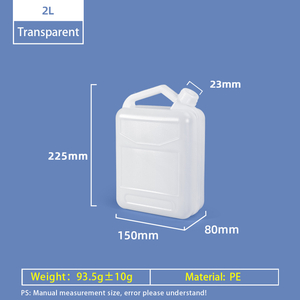 Pichets de style F 2L, jerrycan en plastique pour vin PE de qualité alimentaire, 2 litres