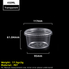 Gobelet en plastique PET transparent de 12 oz 450 ml