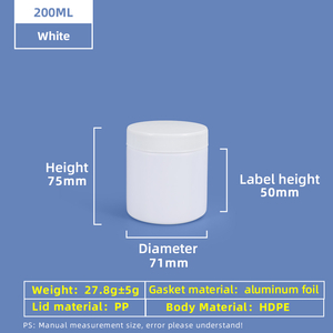 Pot en plastique à vis à large ouverture HDPE de 200 ml