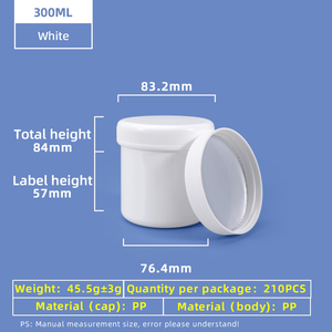 Pot en plastique à vis à large bouche PP de 300 ml avec capuchon de joint en papier d'aluminium