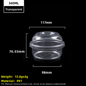 Gobelet en plastique PET transparent de 8 oz 340 ml