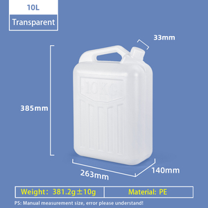 Pichets de style F 10L, jerrican en plastique pour vin PE de qualité alimentaire, 10 litres