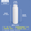 Bouteille COEX HDPE et EVOH à haute barrière de 500 ml avec joint d'induction à bouchon à vis