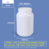 Bouteille en plastique à large goulot HDPE 3L