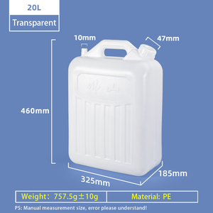 Pichets de style F 20L, jerrican en plastique pour vin PE de qualité alimentaire, 20 litres