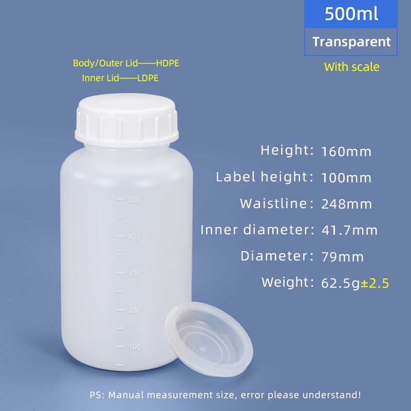 Bouteille en plastique à large goulot HDPE de 500 ml